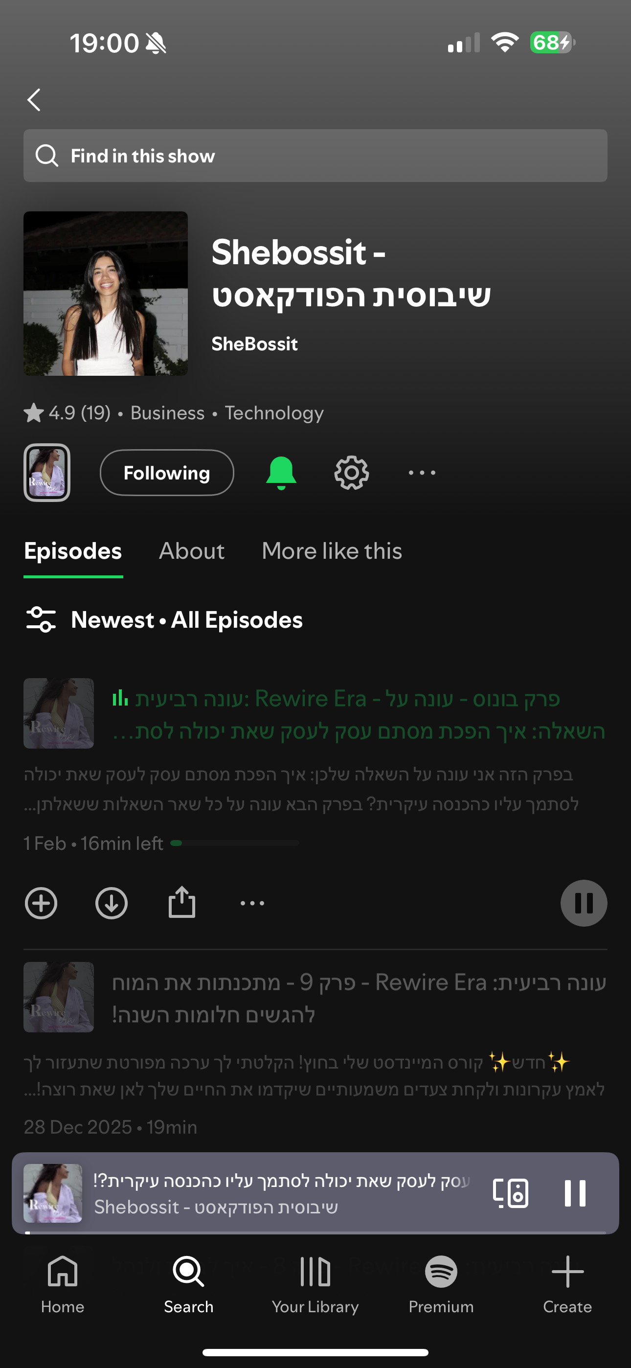 Shebossit podcast